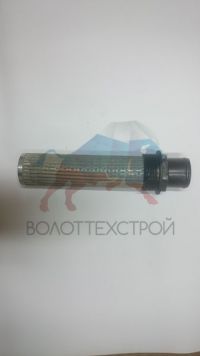 Фильтр гидравлический полнопоточный 
