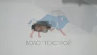 Датчик давления в тормозной сист.