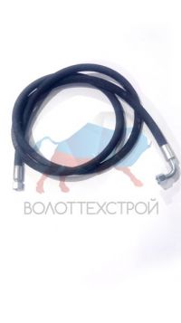РВД